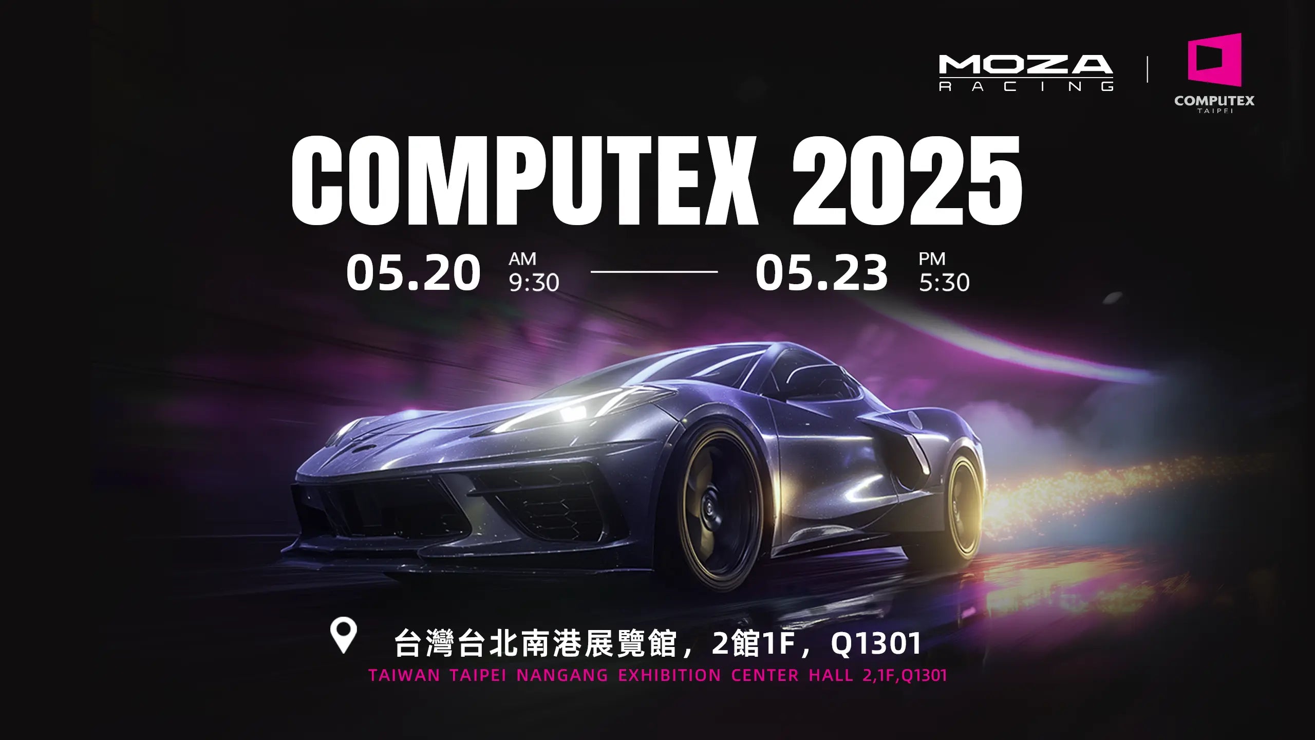MOZA Racing makes its Return at COMPUTEX 2025!